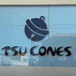 TSU CONES - 