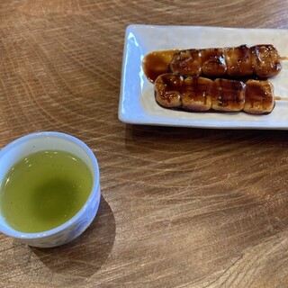 おとぎの蔵 豆の樹_1