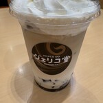 ジェリコ堂 - 