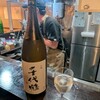 日本酒BARうなー