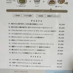 キンボシ パスタ カフェ - 