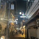 串幸 - 
