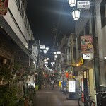 串幸 - 
