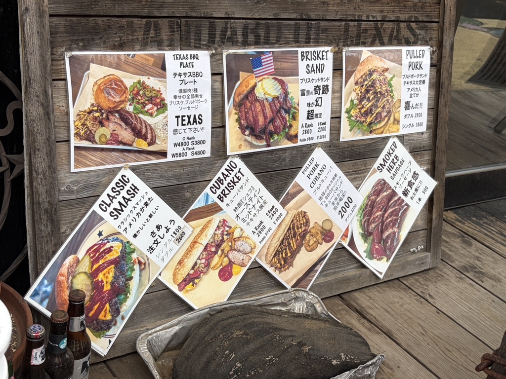 メニュー写真 : T's BBQ - 公津の杜/アメリカ料理 | 食べログ