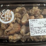 ロピア - 料理写真: