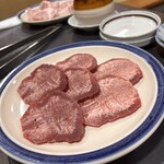 味一 - 