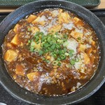 麻婆 たまる屋 - 背脂麻婆麺大盛　1,180円
