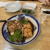 まるまん