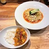 成都正宗担々麺 つじ田 - 成都式汁なし担々麺小麻婆飯セット