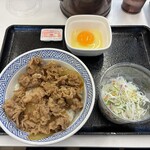 吉野家  - DQウォーク並\932+玉子\118