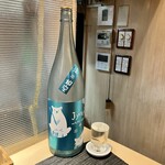 青森の肉と野菜 やだらめぇ - 