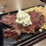 サムスアイランド - 