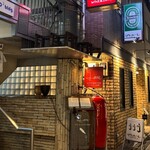 LOVE ワインとビストロのお店 - 