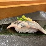 あら政 - 