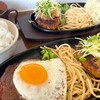 ビンゴ - 