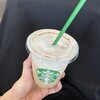 スターバックスコーヒー - 