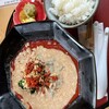 soshiji T 饗庭 - 
