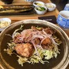飯酒場 二十六番地 - 