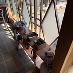 飯酒場 二十六番地 - 