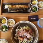 飯酒場 二十六番地 - 