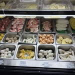 焼肉韓味 - 