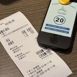 焼肉韓味 - 