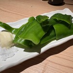 藤つぼ 横浜 - 