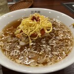 三幸園 - 