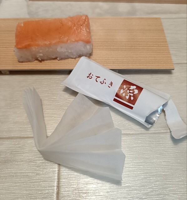 ますのすし本舗 源 （富山 ますのすし） - 布市/寿司 | 食べログ