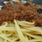 茜屋珈琲店 - なすの入ったミートソース　大盛り　