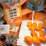 ボンデセール - 料理写真: