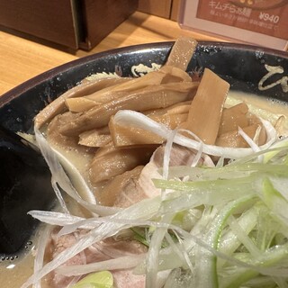 北海道らぁ麺 ひむろ_1