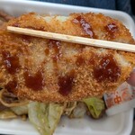 ビックミート山久 - 