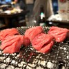 炭小屋 - タン塩1500円税込