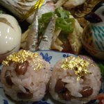 新和食 きくい - 