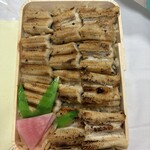 甚ごろう - 
