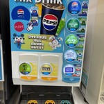 カラオケ館 - ドリンク写真: