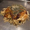 岡家 - 