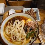Udon Kyutaro - 