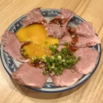 スミビトケムリ - 