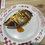スシロー - 料理写真: