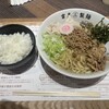 富喜製麺 サクラマチ店