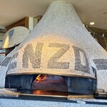 pizzeria da ENZO - 