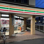 セブンイレブン - 外観写真: