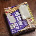 薬王堂 - 料理写真: