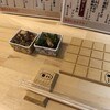 高知のもんしかださん。