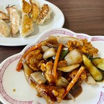 中公軒 - 