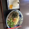 お食事処　山下