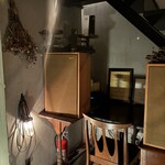 EBISU 燻製 APARTMENT CAVE - 