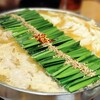 博多もつ鍋前田屋 - 